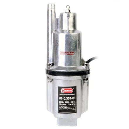 Насос вибрационный погружной Диолд НВ-0,35В-01 (30 метров) купить в Тобольске