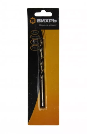 Сверло по металлу Вихрь 10 мм P6M5 купить в Тобольске