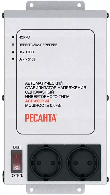 Стабилизатор напряжения Ресанта АСН-600/1-И 900/63/6/36 купить в Тобольске