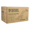 Газонокосилка бензиновая GLD-520SP-BS, 163 см3, Briggs Stratton, ширина 52 см, привод, 60 л Denzel 58807 купить в Тобольске
