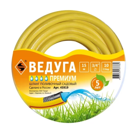 Шланг 3/4 х 15м ВЕДУГА Премиум 45919 купить в Тобольске