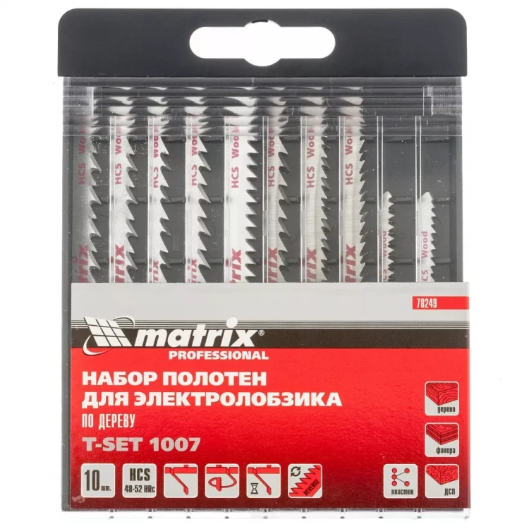 Набор полотен для электролобзика по дереву 10 шт T-SET1007 Matrix 78249 купить в Тобольске