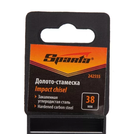 Долото-стамеска 38 мм, деревянная рукоятка// Sparta 242555 купить в Тобольске