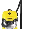 Хозяйственный пылесос KARCHER WD 4 Premium купить в Тобольске