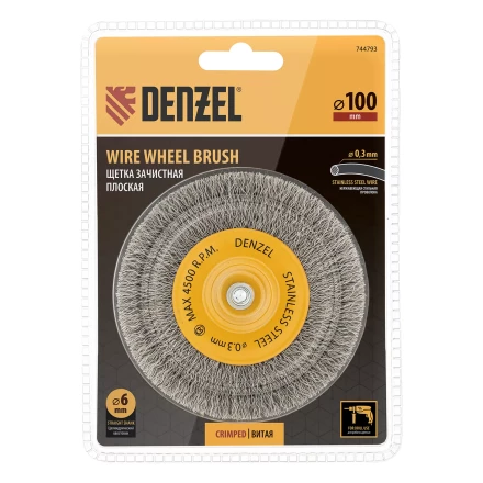 Щетка для дрели Denzel 100 мм, плоская, со шпилькой, нержавеющая витая проволока, 744793 купить в Тобольске