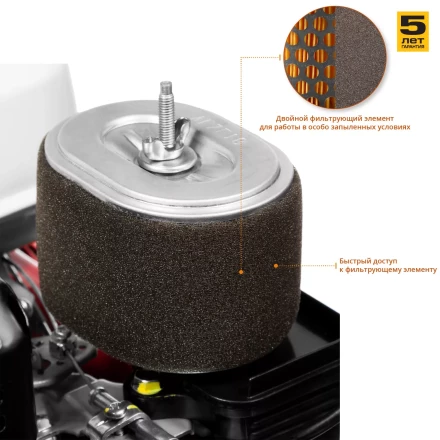 Виброплита бензиновая двигатель Honda ЗВПБ-25 ГРХ серия ПРОФЕССИОНАЛ купить в Тобольске