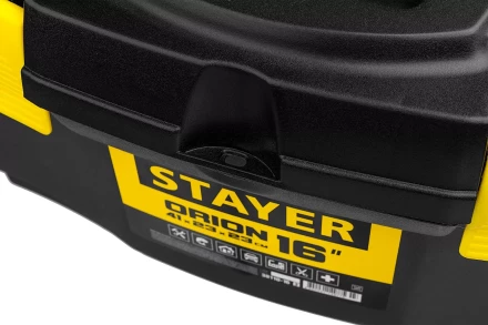 Ящик для инструмента &quot;ORION-16&quot; пластиковый, STAYER 38110-16_z03 купить в Тобольске