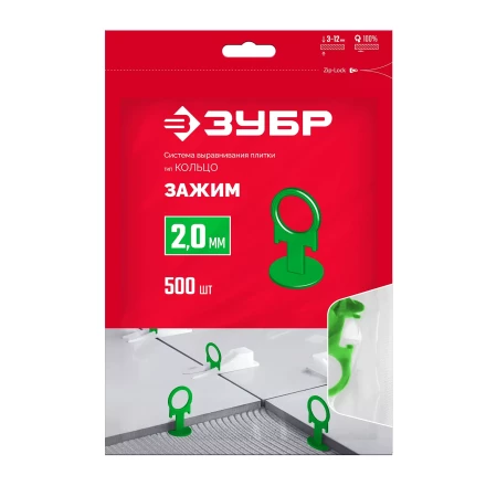 ЗУБР КОЛЬЦО, 2,0 мм, зажим, 500 шт, система выравнивания плитки (33862-500) купить в Тобольске
