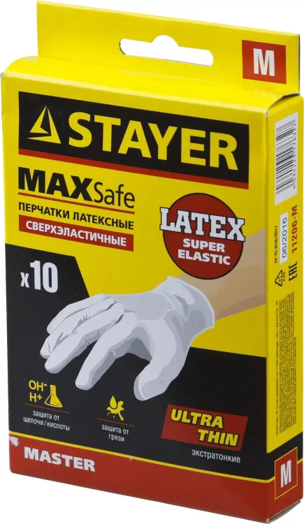 Перчатки STAYER "MASTER" латексные экстратонкие, M, 10шт 11206-M купить в Тобольске