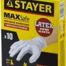 Перчатки STAYER "MASTER" латексные экстратонкие, M, 10шт 11206-M купить в Тобольске