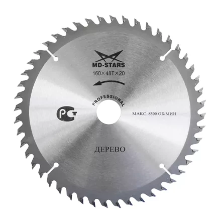 Пильный диск по дереву MD-STARS (Профессионал) PPD3504050 купить в Тобольске