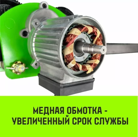 Тележка для мини тали электрической стационарной HITCH РА1200 1200кг 220В с пультом (SZ086223) купить в Тобольске