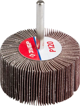 Круг шлифовальный ЗУБР &quot;МАСТЕР&quot; веерный лепестковый, на шпильке, тип КЛО, зерно-электрокорунд нормальный, P120, 30х60мм 36602-120 купить в Тобольске