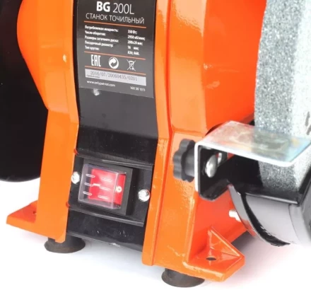 Станок заточной BG 200L Patriot купить в Тобольске