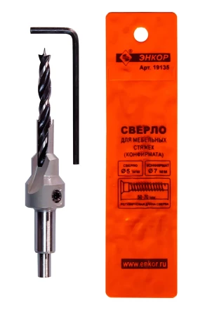 Сверло для мебельных стяжек 5мм Энкор 19135 купить в Тобольске