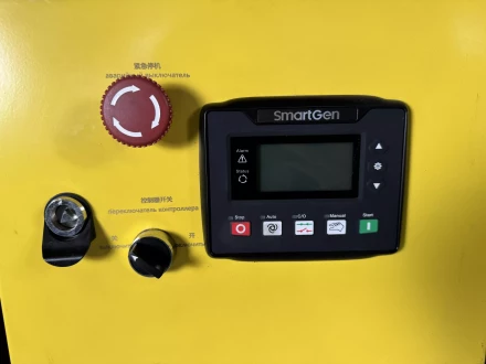 Дизельный генератор Vektor AD-20Y-T400 в шумозащитном кожухе с АВР купить в Тобольске