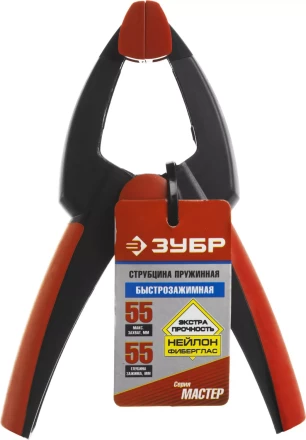 Зажим ЗУБР МЗ-х ручной пружинный серия МАСТЕР купить в Тобольске