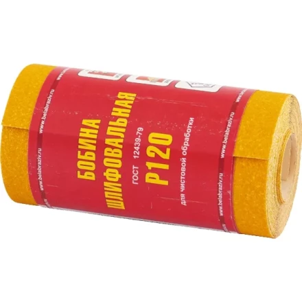 Шкурка на бумажной основе LP41C зернистость 10Н (P120) мини-рулон 100мм х 5м Россия 75651 купить в Тобольске