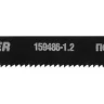 Полотна STAYER "STANDARD", T318A, для эл.лобзиков, HSS, по цв. мeт, фрезер.развед, тонколист сталь, EU, T318A, 110/1,2мм, 2шт 159486-1.2 купить в Тобольске