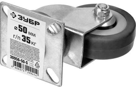 Колеса поворотные из литой резины с полипропиленовым диском серия МАСТЕР купить в Тобольске