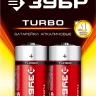Батарейки TURBO алкалиновые D 1.5В серия Без серии купить в Тобольске