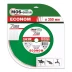 Диск алмазный 1A1R Granite Econom MOS-DISTAR 350*2,2*7*25,4 mm купить в Тобольске