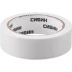 CИБИН. Малярная лента, креповая, 30мм х 25м 12111-30_z01 купить в Тобольске
