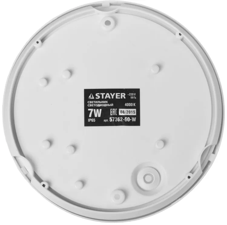 Светильник STAYER "PROFI" PROLight светодиодный, влагозащищенный IP65, пластиковый корпус, PC, влагозащищенный, круг, белый, 4000К, 7(60Вт) 57362-60-W купить в Тобольске