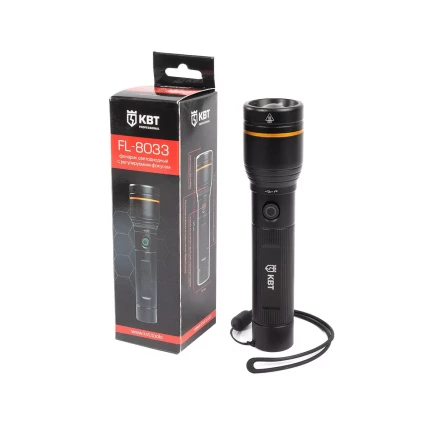 Фонарик светодиодный с регулируемым фокусом КВТ FL-8033 (88898) купить в Тобольске