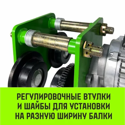 Тележка для мини тали электрической комбинированной HITCH РА1200 1200кг 220B (SZ086224) купить в Тобольске