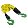 Трос буксировочный для автомобиля HITCH REGULAR 12т 5м 90мм крюк-крюк (SZ088740) купить в Тобольске