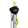 Таль ручная цепная HITCH CH200-G, 0.5 т, 12 м. Гальваническая цепь купить в Тобольске