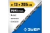 ЗУБР ПРОФ-А, 13.0 х 205 мм, сталь Р6М5, класс А, удлиненное сверло по металлу, Профессионал (29624-13) купить в Тобольске