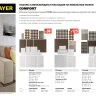 Набор STAYER "COMFORT": Накладки самоклеящиеся на мебельные ножки, 98 шт, коричневые 40916-H98 купить в Тобольске