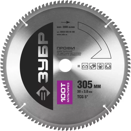 Диск пильный ЗУБР &quot;ПРОФИ&quot; &quot;Точный-МУЛЬТИ рез&quot; по алюминию, ламинату, пластику, ДСП, 100Т, 305х30мм 36853-305-30-100 купить в Тобольске