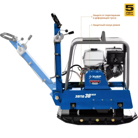 Виброплита бензиновая двигатель Honda ЗВПБ-38 ГРХ серия ПРОФЕССИОНАЛ купить в Тобольске