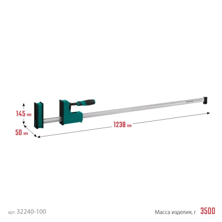 Струбцина KRAFTOOL GRAND корпусная 32240-100 купить в Тобольске