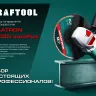 Круги лепестковые керамические торцевые 36598-125-80 купить в Тобольске