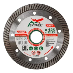 Диск алмазный по бетону TURBO ULTRA UNIVERSAL SKYWER 300*2,8*10*32 mm