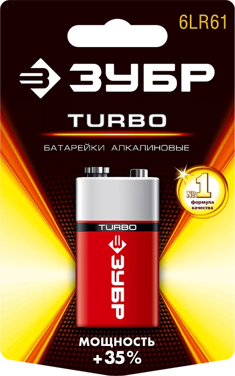 Батарейки TURBO алкалиновые 6LR61(крона) 9 В серия Без серии купить в Тобольске