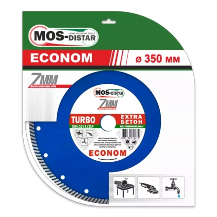 Диск алмазный по бетону Turbo Extra Econom MOS-DISTAR 115*2,2*7*22,23 mm купить в Тобольске
