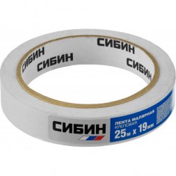 CИБИН. Малярная лента, креповая, 19мм х 25м 12111-19_z01