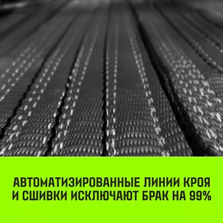 Трос буксировочный для автомобиля HITCH REGULAR 12т 4м 90мм крюк-крюк (SZ088741) купить в Тобольске