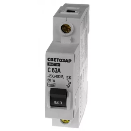 Выключатель СВЕТОЗАР автоматический, 1-полюсный, &quot;С&quot; (тип расцепления), 63 A, 230 / 400 В 49060-63-C купить в Тобольске
