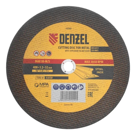 Круг отрезной по металлу, 400 х 3,2 х 32 мм, A30TBF// Denzel 73797 купить в Тобольске