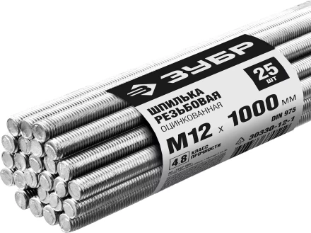 ЗУБР DIN 975, кл. пр. 4.8, М12 х 1000 мм, цинк, 25 шт, резьбовая шпилька (30330-12-1) купить в Тобольске