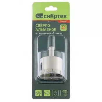 Сверло по стеклу и керамической плитке 40 х 55 мм цилиндр. хв. СИБРТЕХ 726407 купить в Тобольске