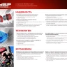 Дрель-шуруповерт 2 АКБ ДА-12-2-Ли КНМ3 серия МАСТЕР купить в Тобольске