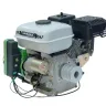Двигатель Aurora АЕ-7D / Р (со шкивом) купить в Тобольске
