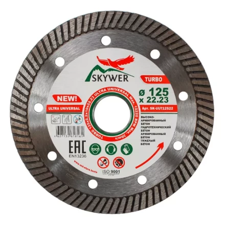 Диск алмазный по бетону TURBO ULTRA UNIVERSAL SKYWER 350*3,2*10*32 mm купить в Тобольске